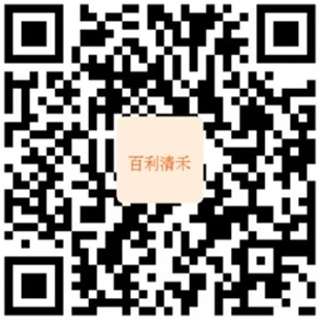 百利青禾店