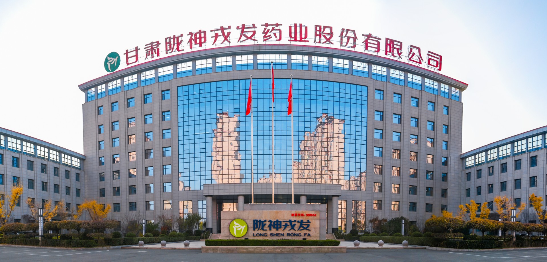 6686在线登录官网入口-6686(中国)办公楼